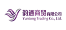 韵通商贸有限公司